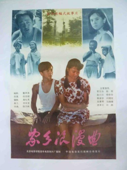 欧德翰母学院文凭毕业证哪里能买到